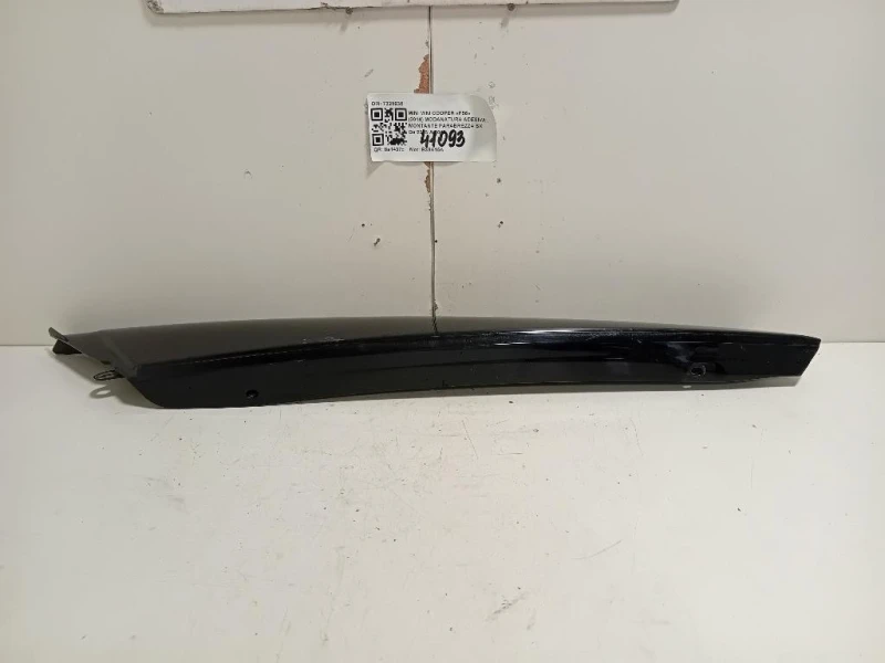 Modanatura Adesiva Montante Parabrezza SX 7328935 Mini MINI Cooper F56 2014