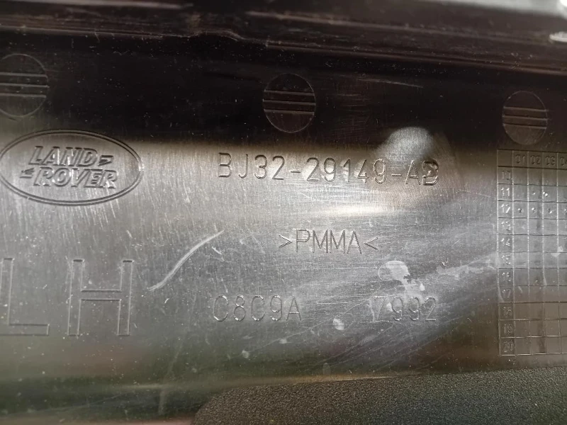 Modanatura Adesiva Parafango POST DX BJ32-29148-AD Land Rover Range Rover Evoque I 2011