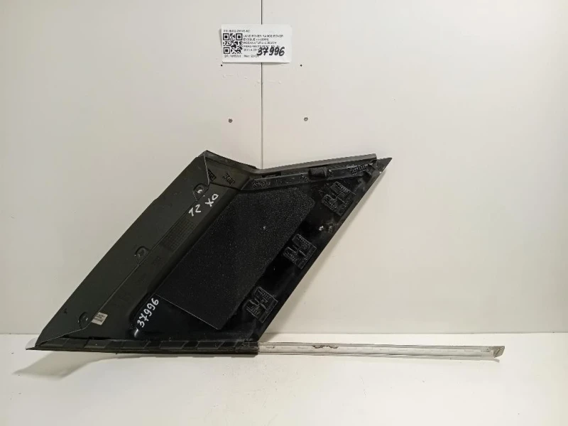 Modanatura Adesiva Parafango POST DX BJ32-29148-AD Land Rover Range Rover Evoque I 2011