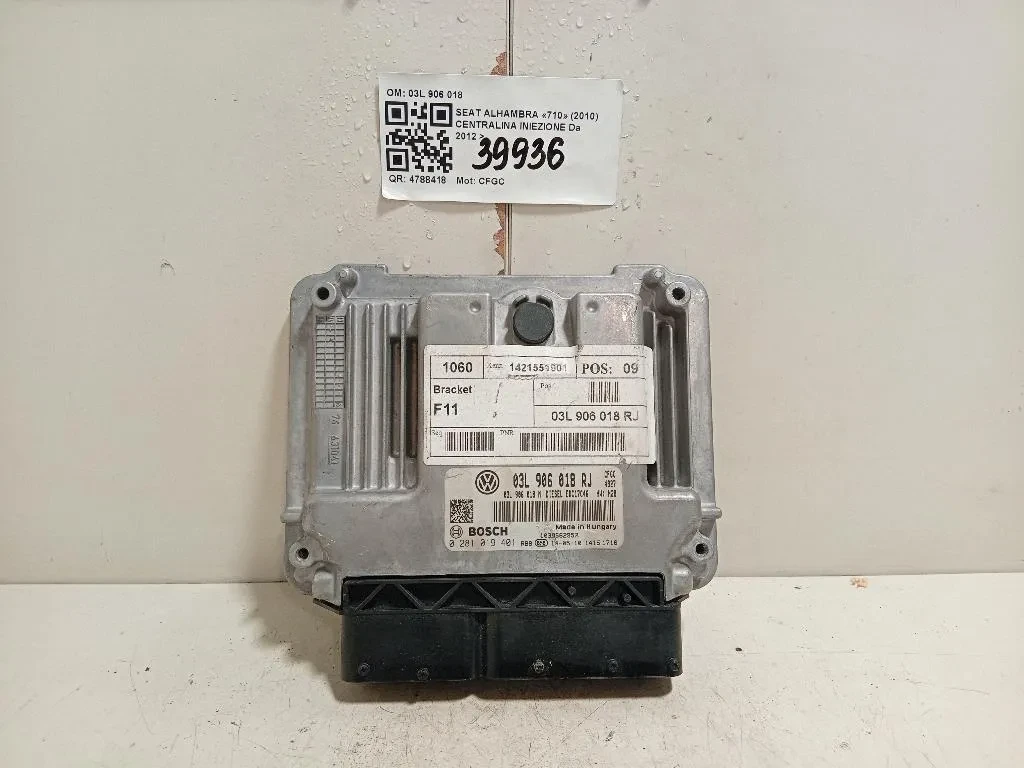 Centralina Iniezione 03L 906 018 Seat Alhambra 710 2010