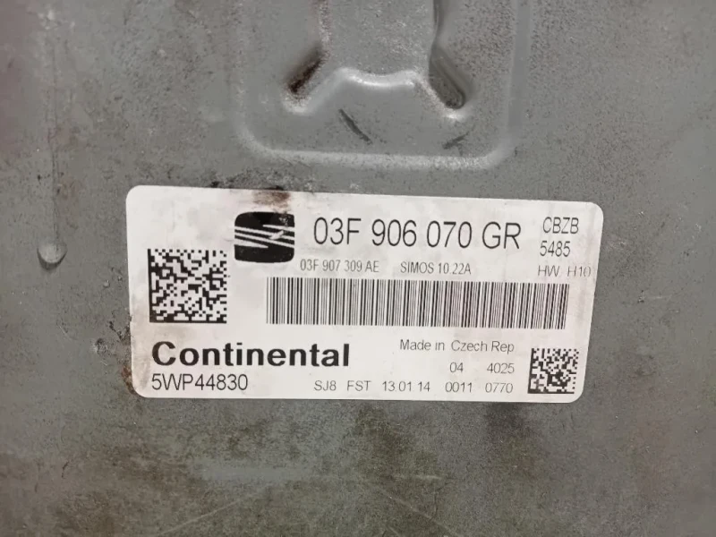 Centralina Iniezione 03F906070GR Seat Ibiza V 6J5 2013