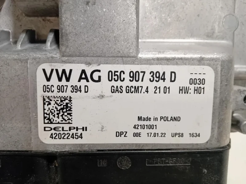 Centralina Iniezione 05C907394 Seat Ibiza VI KJ1 2017