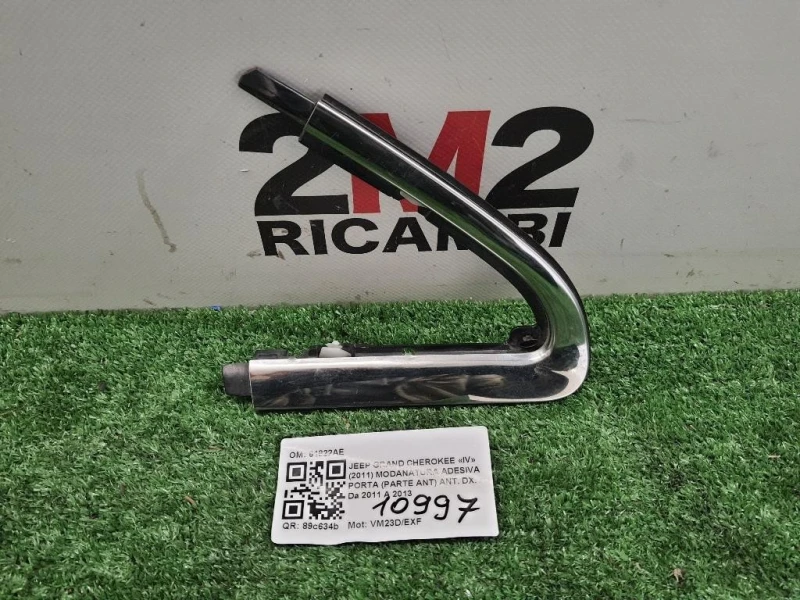 Modanatura Adesiva Porta Parte ANT ANT DX 61822AE Jeep Grand Cherokee IV 2011