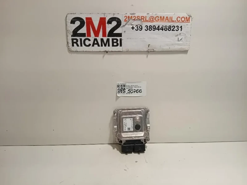 Centralina Iniezione 04C906020 Skoda Citigo 2012