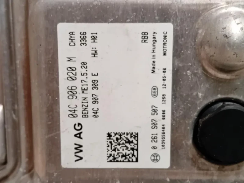 Centralina Iniezione 04C906020 Skoda Citigo 2012