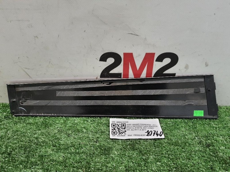 Modanatura Adesiva Porta Parte ANT POST DX 68504162AA Jeep Grand Cherokee IV 2011