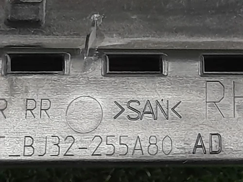 Modanatura Adesiva Porta Parte ANT POST DX BJ32-255A80 Land Rover Range Rover III 2009