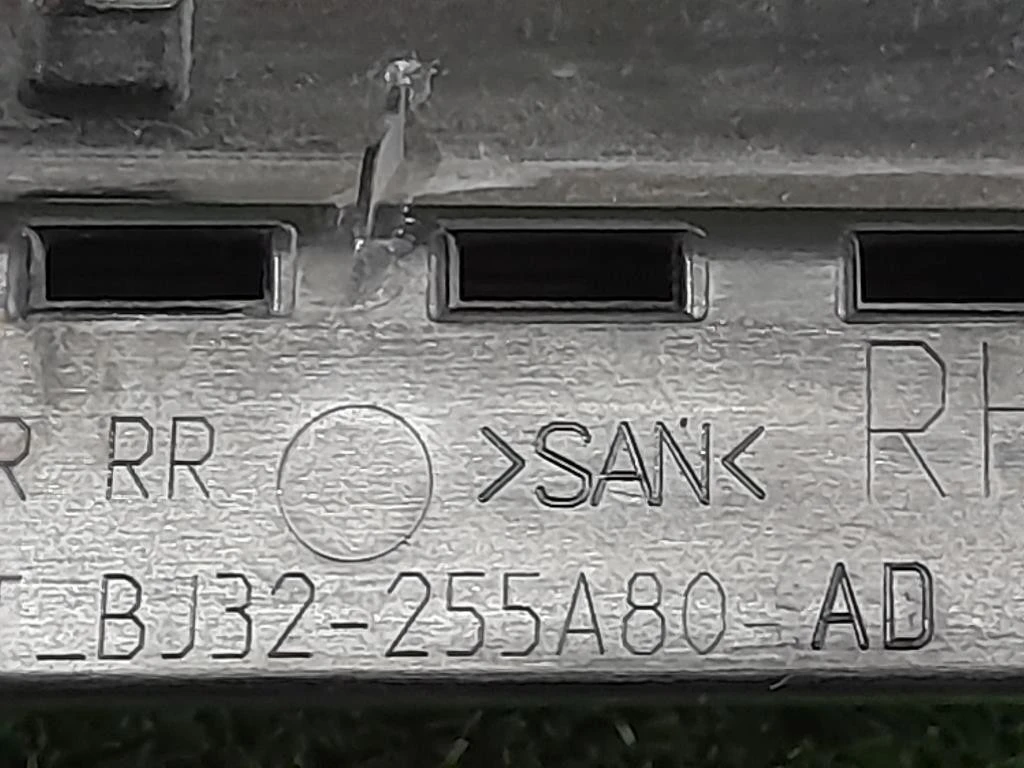 Modanatura Adesiva Porta Parte ANT POST DX BJ32-255A80 Land Rover Range Rover III 2009