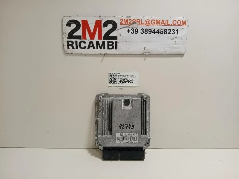 Centralina Iniezione 03L906022RE Skoda Octavia 1Z5 SW 2004