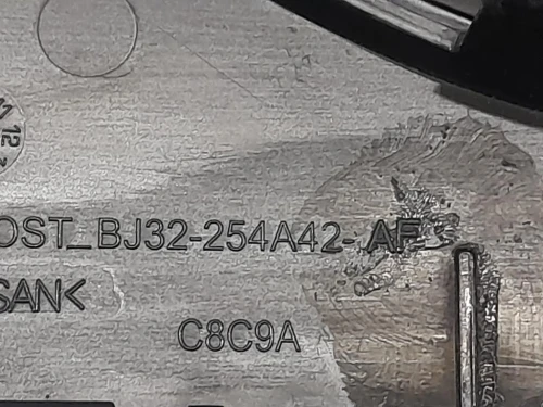 Modanatura Adesiva Porta Parte POST POST DX BJ32-254A42 Land Rover Range Rover III 2009