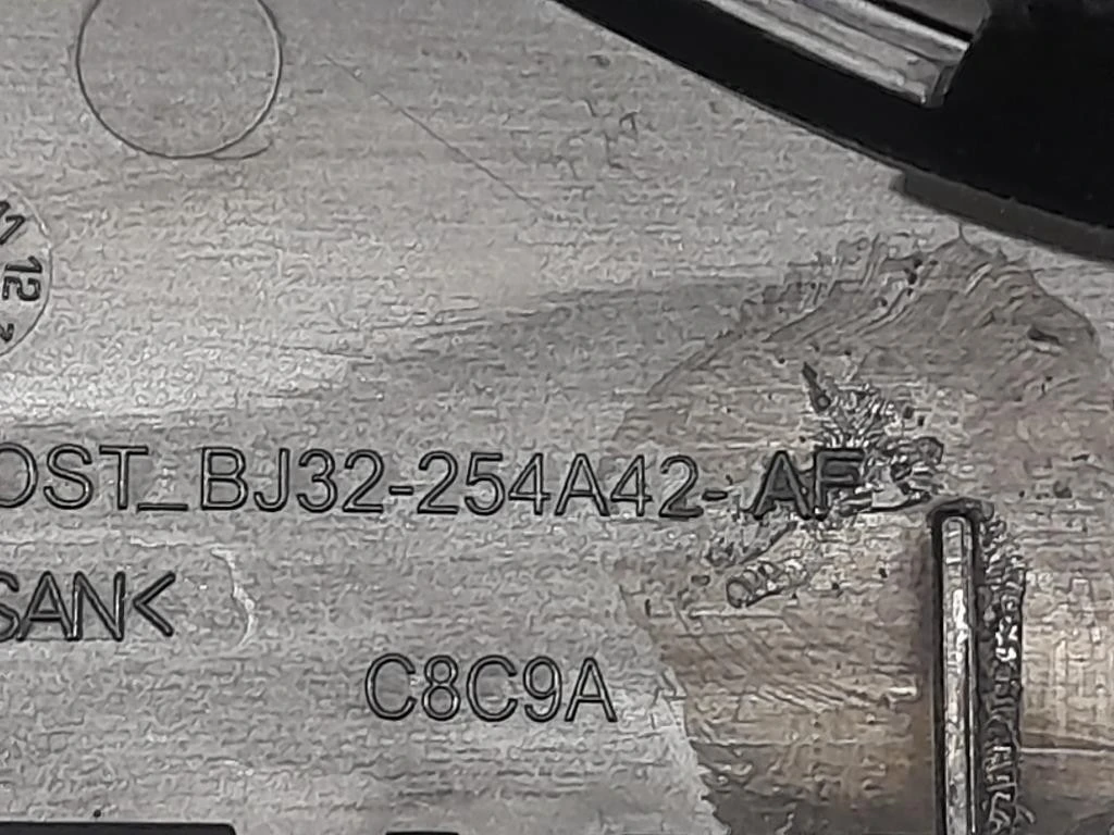 Modanatura Adesiva Porta Parte POST POST DX BJ32-254A42 Land Rover Range Rover III 2009