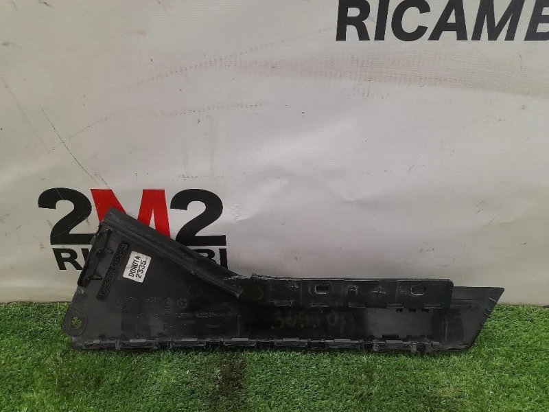 Modanatura Adesiva Porta Parte POST POST DX BJ32-254A42 Land Rover Range Rover III 2009