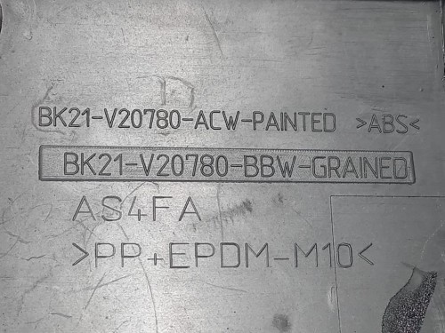 Modanatura Adesiva Porta ANT DX