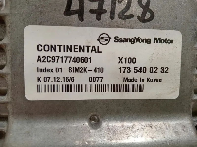 Centralina Iniezione 1735400232 A2C9717740601 Ssangyong Tivoli 2015