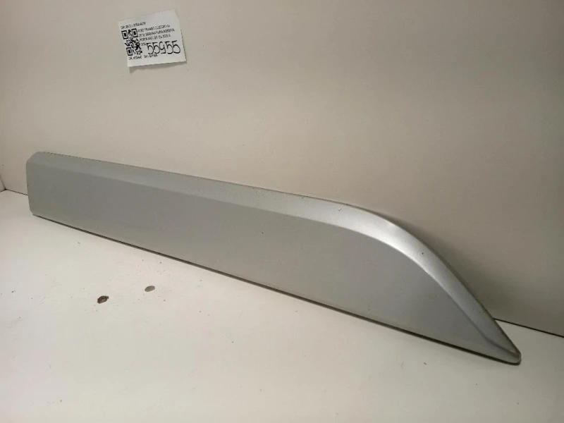 Modanatura Adesiva Porta ANT DX BK21-V20780-ACW Ford Transit Custom I 2018