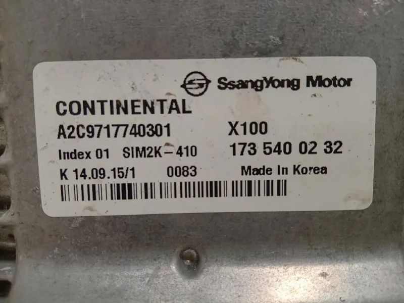 Centralina Iniezione A2C9717740301 Ssangyong Tivoli 2015