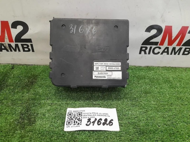 Centralina Iniezione 89680-47020 Toyota Prius II 2009