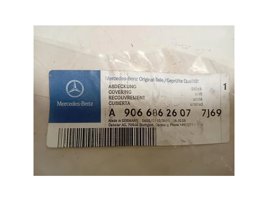 Modanatura Adesiva Porta ANT DX A9066862607 Mercedes Sprinter III 2007