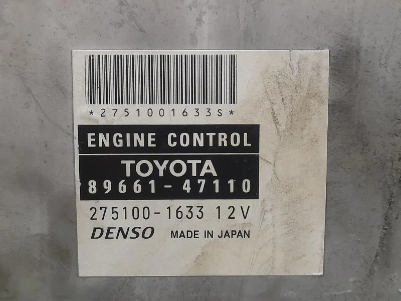 Centralina Iniezione 89661-47110 Toyota Prius II 2012