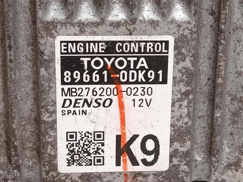 Centralina Iniezione 89661-0DK91 Toyota Yaris IV 2014