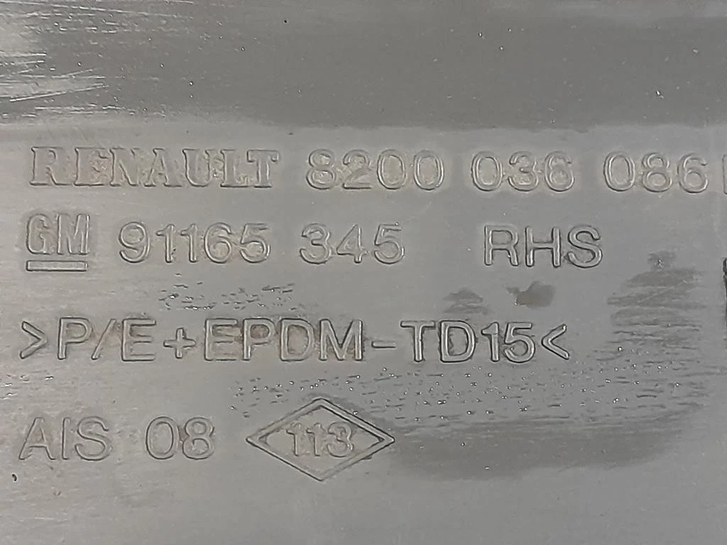 Modanatura Adesiva Porta ANT DX 91165345 Renault Trafic III 2007