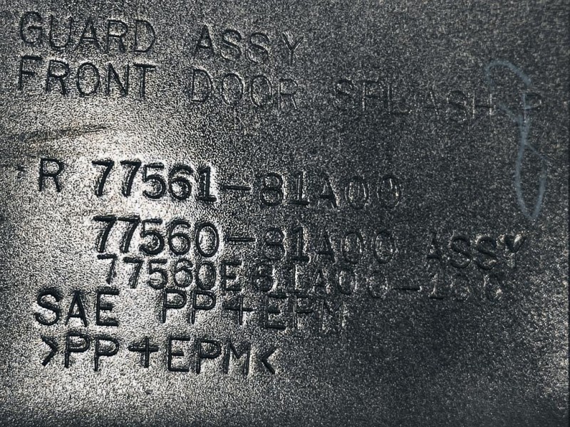 Modanatura Adesiva Porta ANT DX 77561-81A00 Suzuki Jimny I 1999