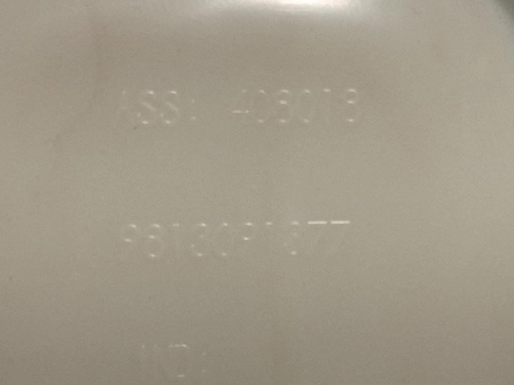 Modanatura Adesiva Porta ANT SX 9813091377 Citroen C3 III 2016