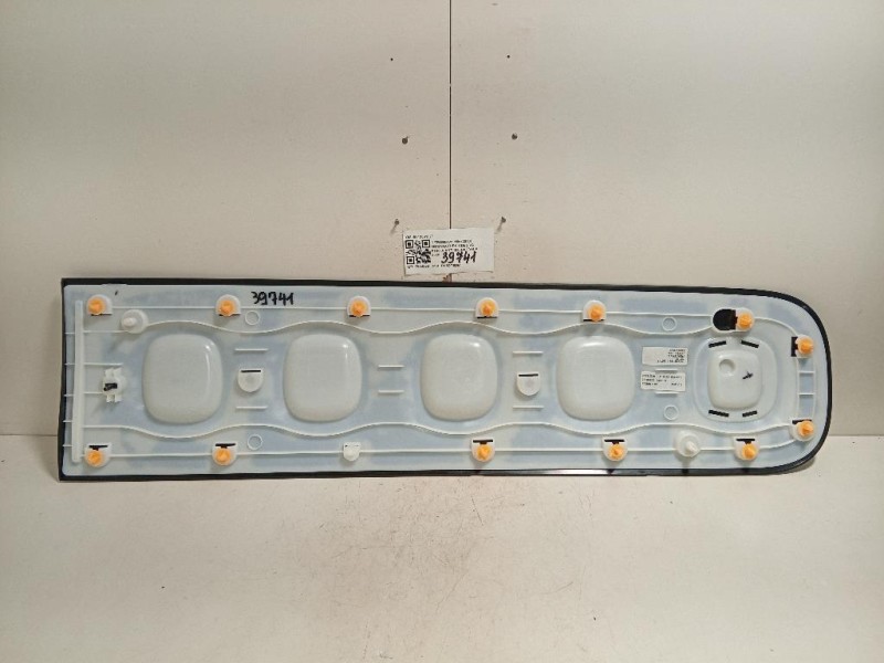 Modanatura Adesiva Porta ANT SX 9813091377 Citroen C3 III 2016