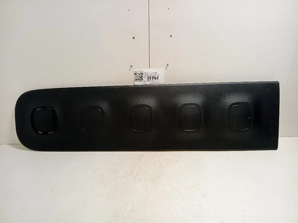 Modanatura Adesiva Porta ANT SX 9813091377 Citroen C3 III 2016