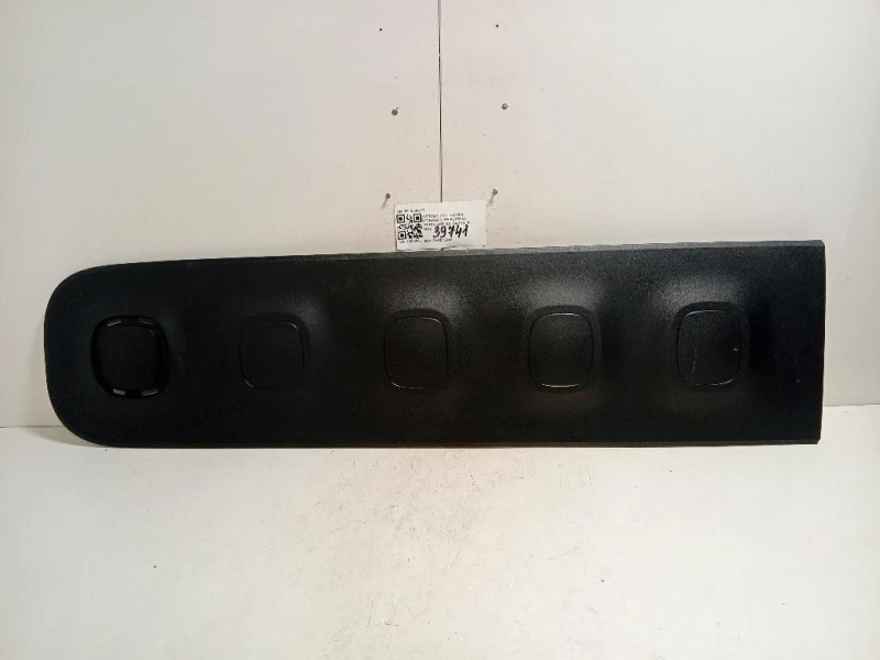 Modanatura Adesiva Porta ANT SX 9813091377 Citroen C3 III 2016