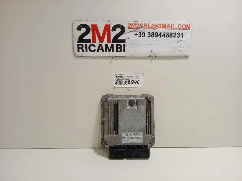 Centralina Iniezione 074906032AT Volkswagen Crafter I 2006