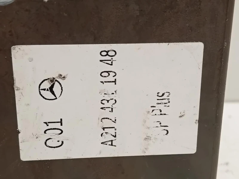 Pompa ABS ANT A2124311948 Mercedes Classe E W212 2013