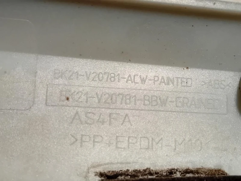 Modanatura Adesiva Porta ANT SX BK21-V20781-ACW Ford Transit Custom I 2018