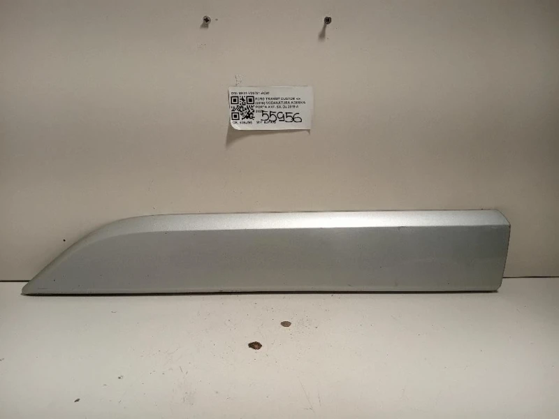 Modanatura Adesiva Porta ANT SX BK21-V20781-ACW Ford Transit Custom I 2018
