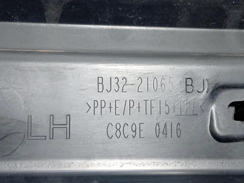 Modanatura Adesiva Porta ANT SX BJ32-21065-BJ Land Rover Range Rover Evoque I 2011