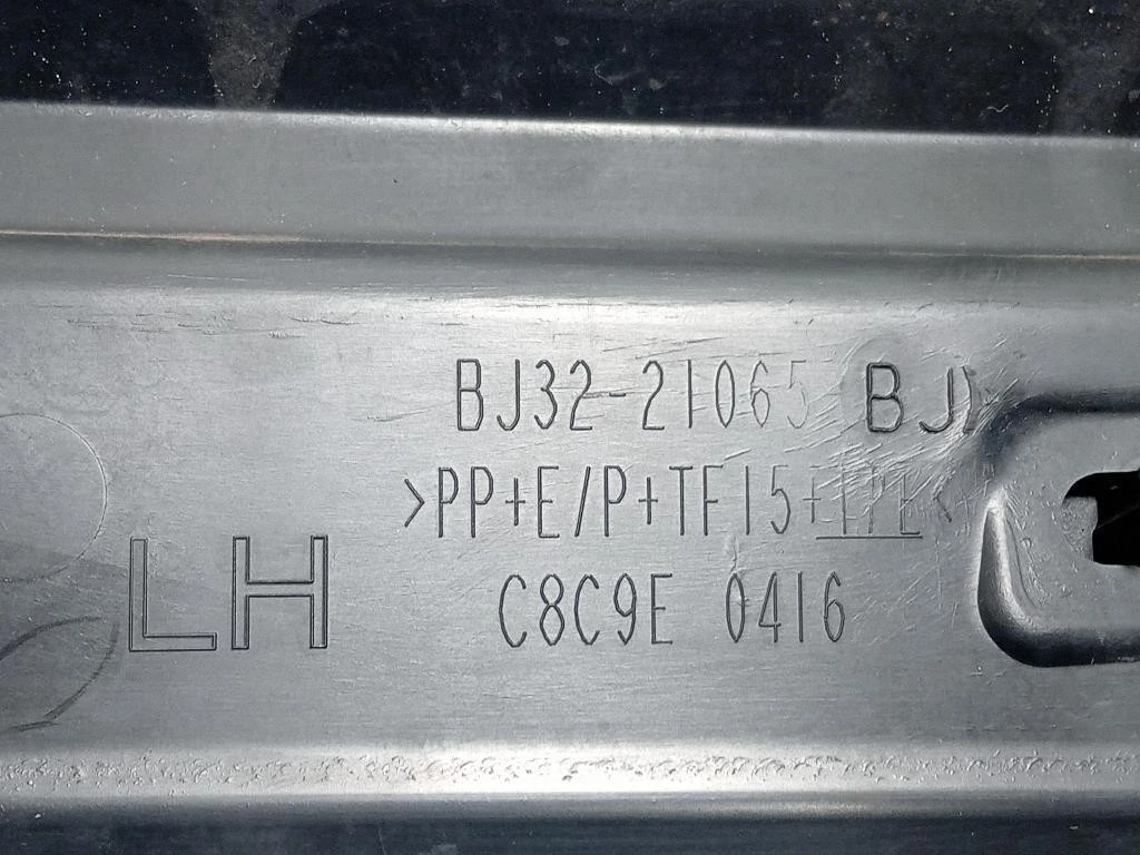 Modanatura Adesiva Porta ANT SX BJ32-21065-BJ Land Rover Range Rover Evoque I 2011