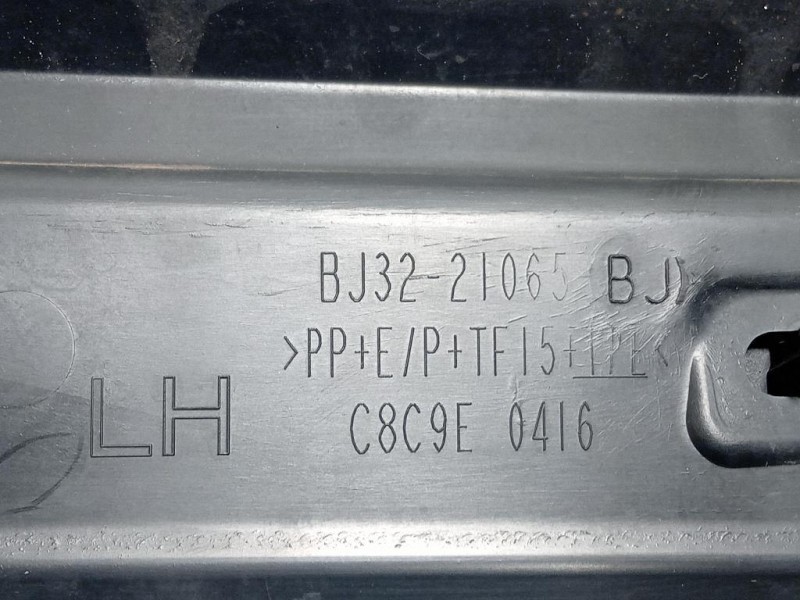 Modanatura Adesiva Porta ANT SX BJ32-21065-BJ Land Rover Range Rover Evoque I 2011