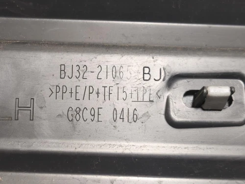 Modanatura Adesiva Porta ANT SX BJ32-21065 Land Rover Range Rover Evoque I 2011