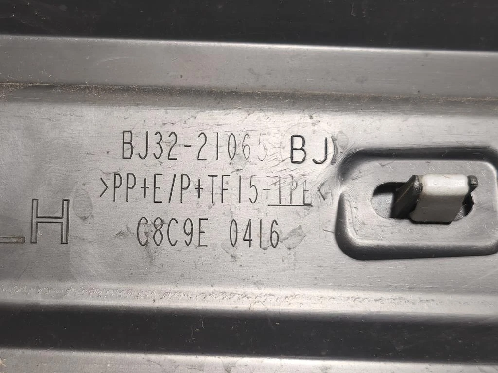 Modanatura Adesiva Porta ANT SX BJ32-21065 Land Rover Range Rover Evoque I 2011