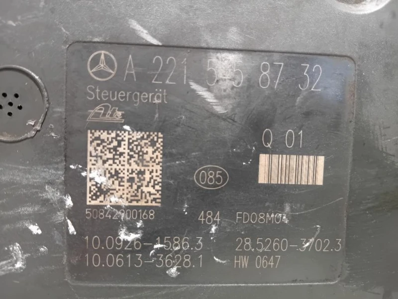 Pompa ABS ANT A2215458732 Mercedes Classe S W221 2006