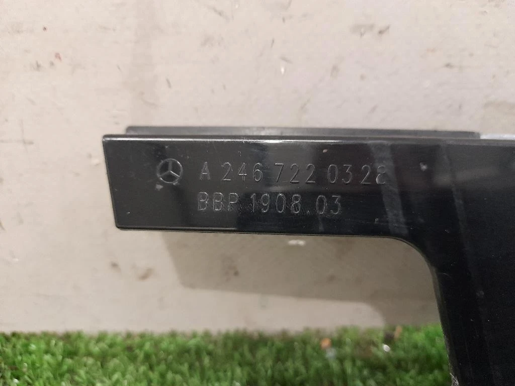 Modanatura Adesiva Porta ANT SX A2467220328 Mercedes Classe B W246 2012