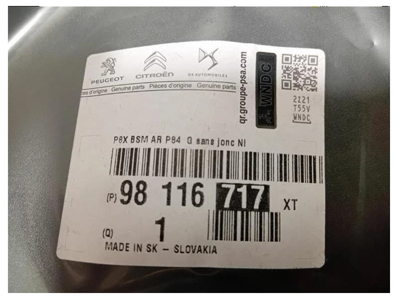 Modanatura Adesiva Porta ANT SX 98116717XT Peugeot 3008 II 2016