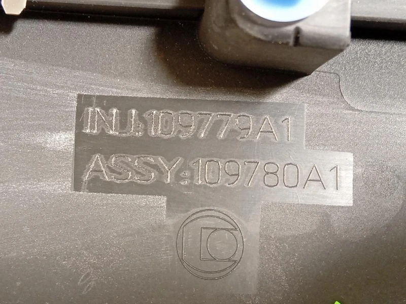 Modanatura Adesiva Porta ANT SX 9814134277 Peugeot 5008 II 2017