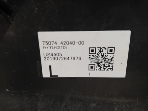 Modanatura Adesiva Porta ANT SX 75074-42040-00 Toyota RAV 4 V 2018