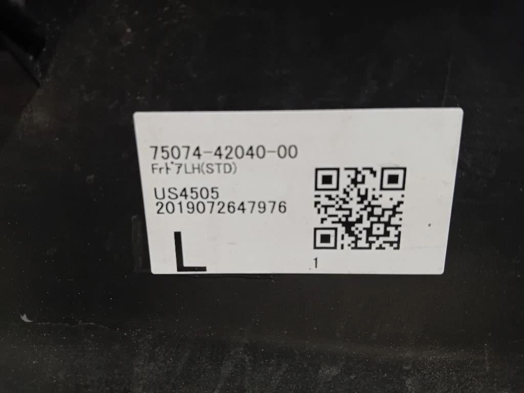 Modanatura Adesiva Porta ANT SX 75074-42040-00 Toyota RAV 4 V 2018