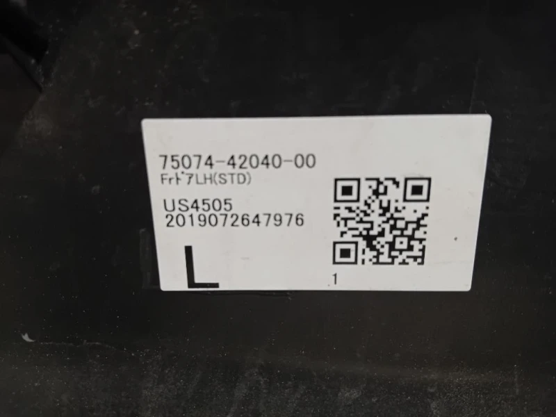 Modanatura Adesiva Porta ANT SX 75074-42040-00 Toyota RAV 4 V 2018