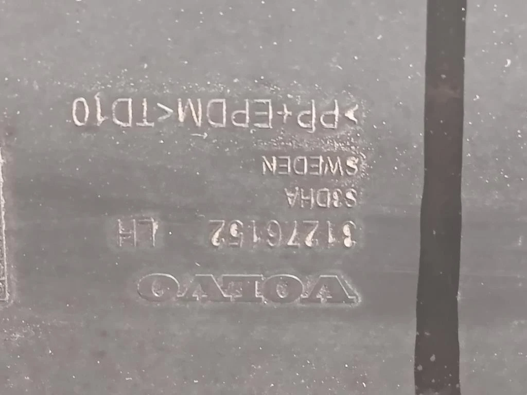 Modanatura Adesiva Porta ANT SX 31276152 Volvo XC70 III 2013