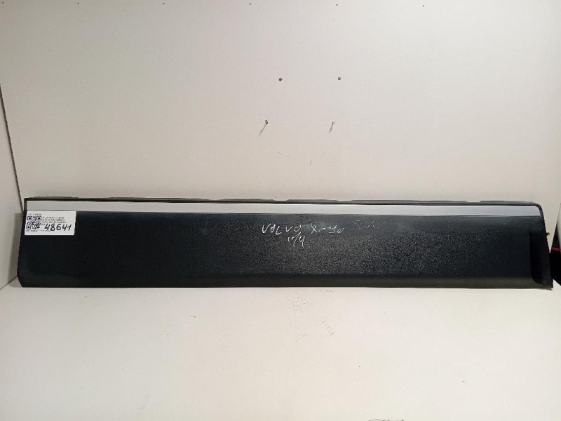 Centralina Iniezione 03G 906 018 AS Volkswagen Passat V Variant 2005