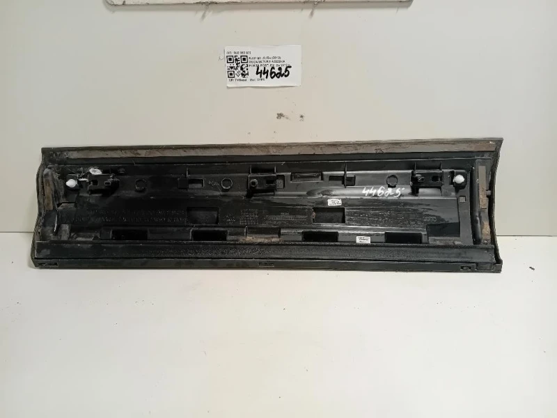 Modanatura Adesiva Porta POST DX 8U0 853 970 Audi Q3 8UB 2012