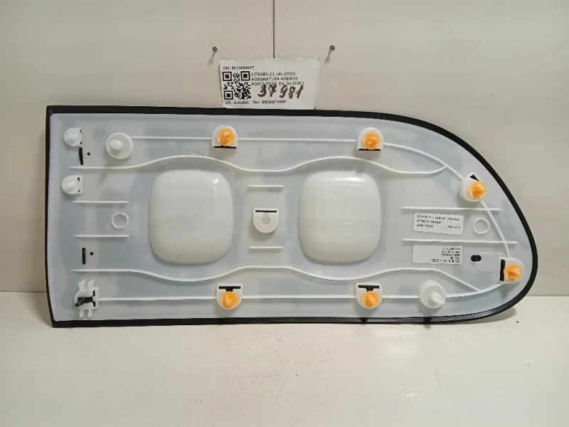 Modanatura Adesiva Porta POST DX 98130940XT Citroen C3 III 2020